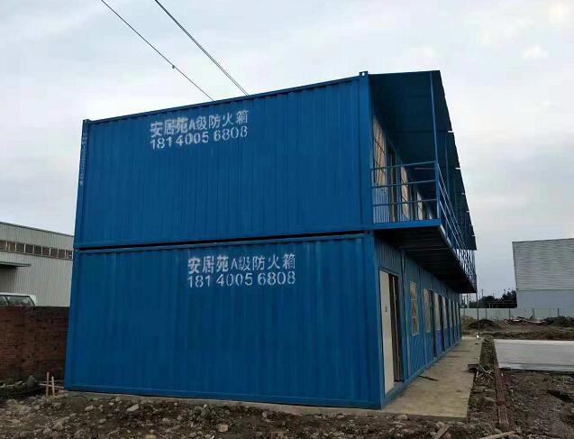 怎么延長成都住人集裝箱的使用壽命？